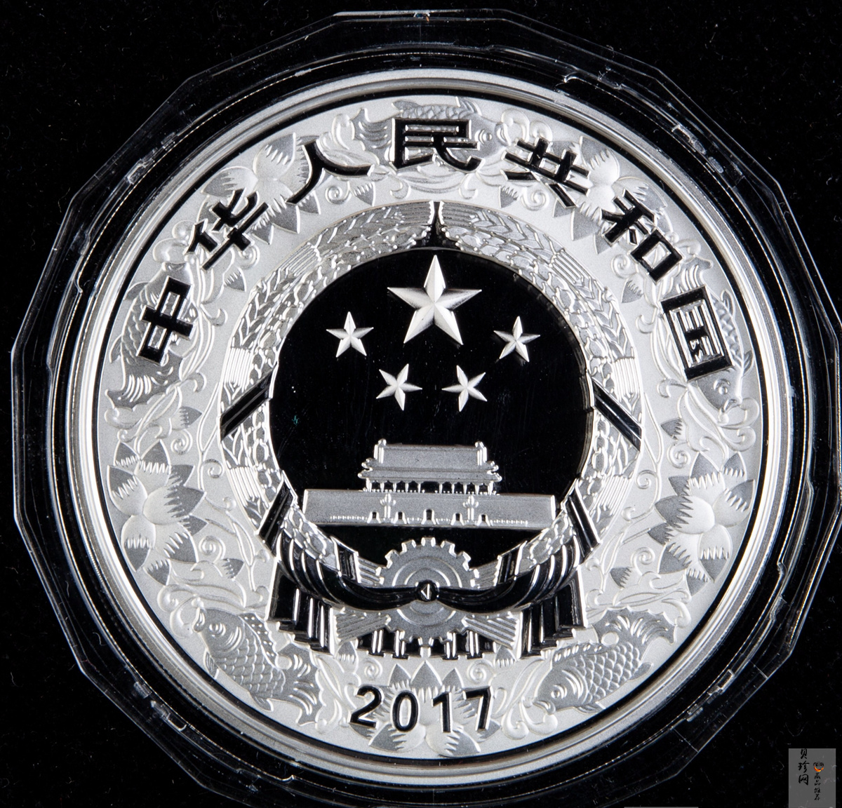 【161512】2017年丁酉（鸡）年生肖流通纪念币-150克彩色精制银币