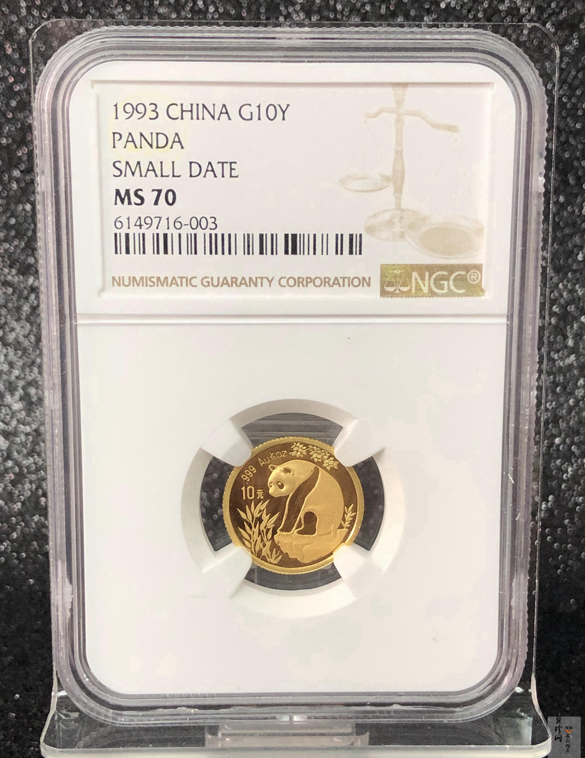 【930108】1993年熊猫1/10盎司精制金币