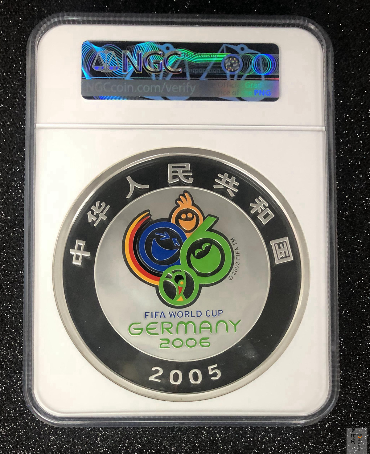 【050302】2006年德国世界杯足球赛1公斤精制银币