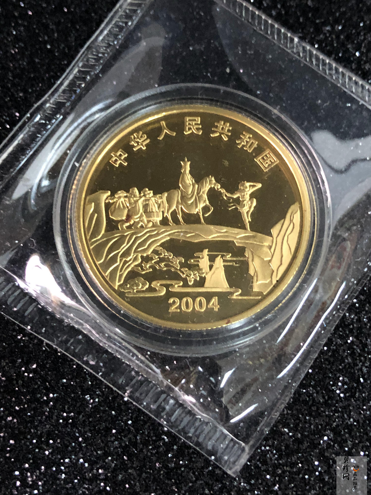 【040502】2004年中国古典文学名著——《西游记》彩色金纪念币(第2组)1/2盎司彩色精制金币
