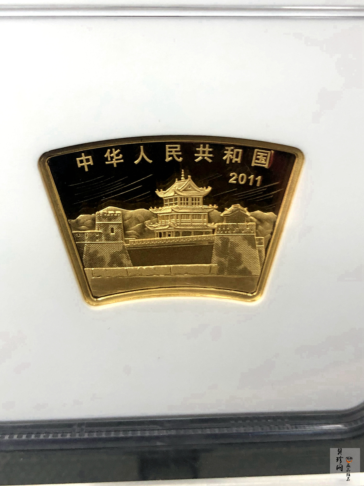 【101205】2011年辛卯兔年生肖1/2盎司扇形普制金币
