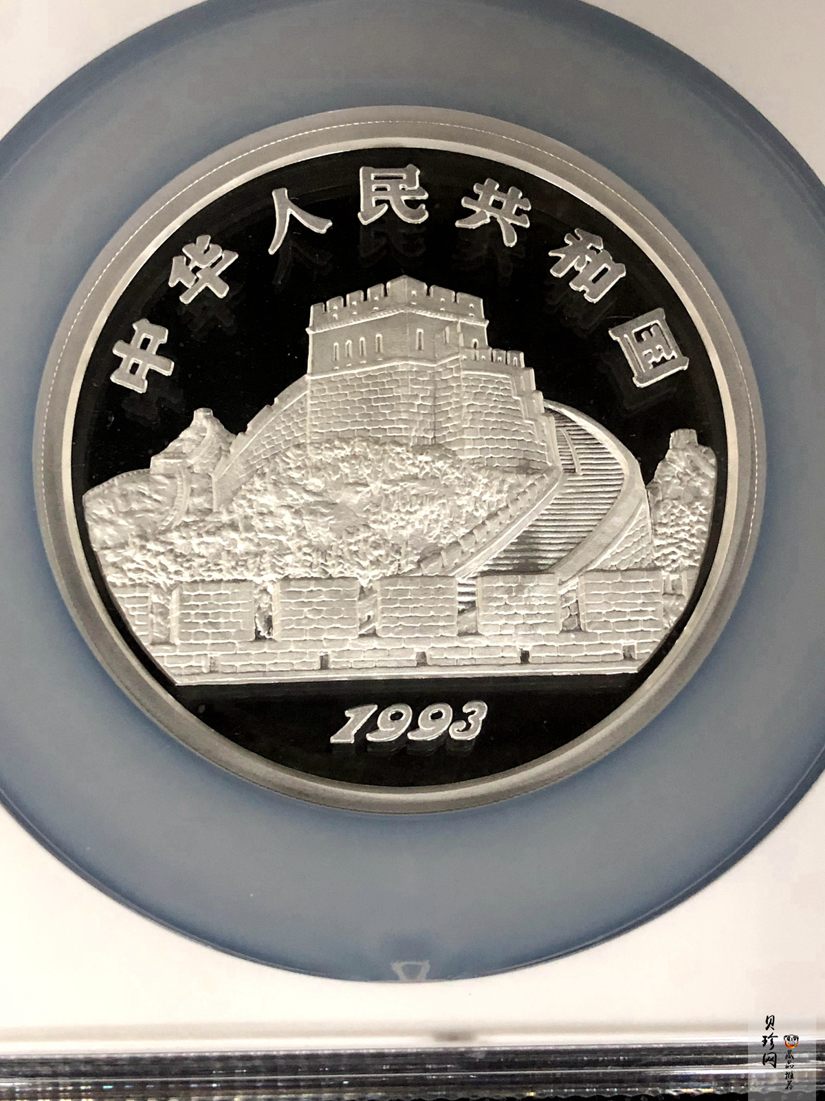【930210】1993年中国古代科技发明发现（第2组）-太极图5盎司精制银币