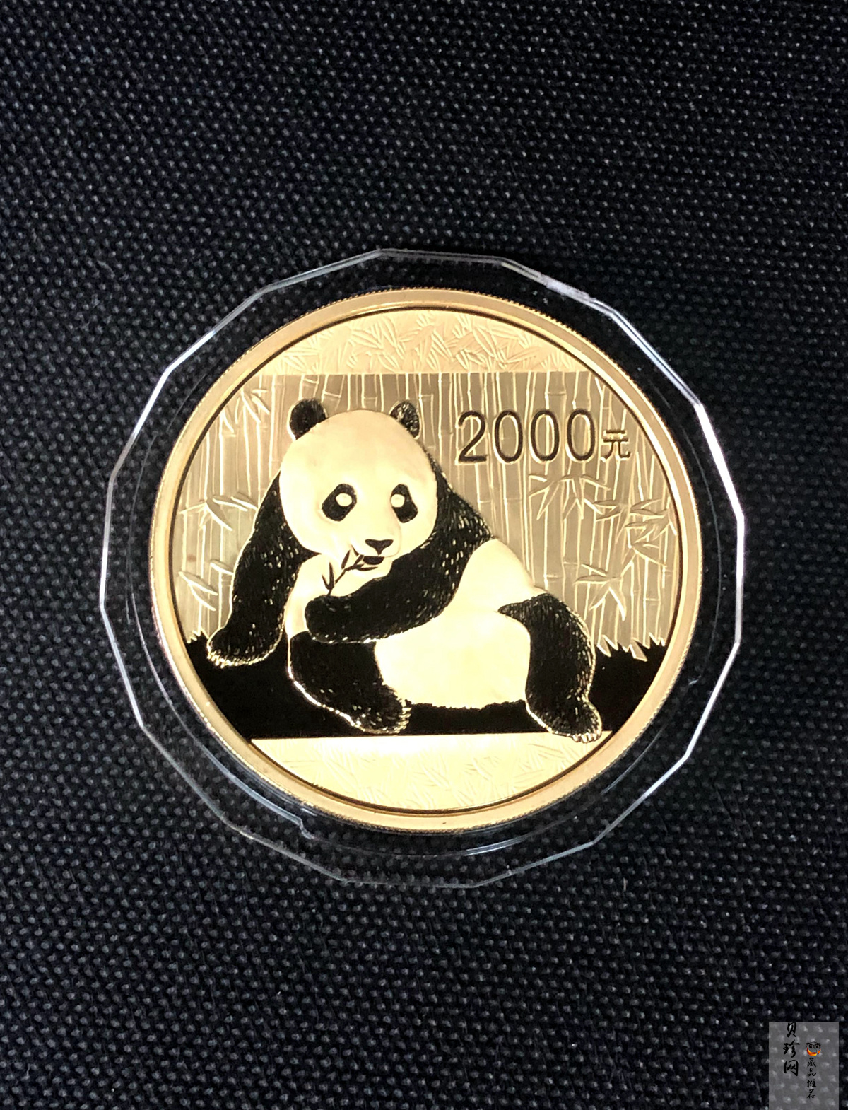 【150106】2015年熊猫5盎司精制金币