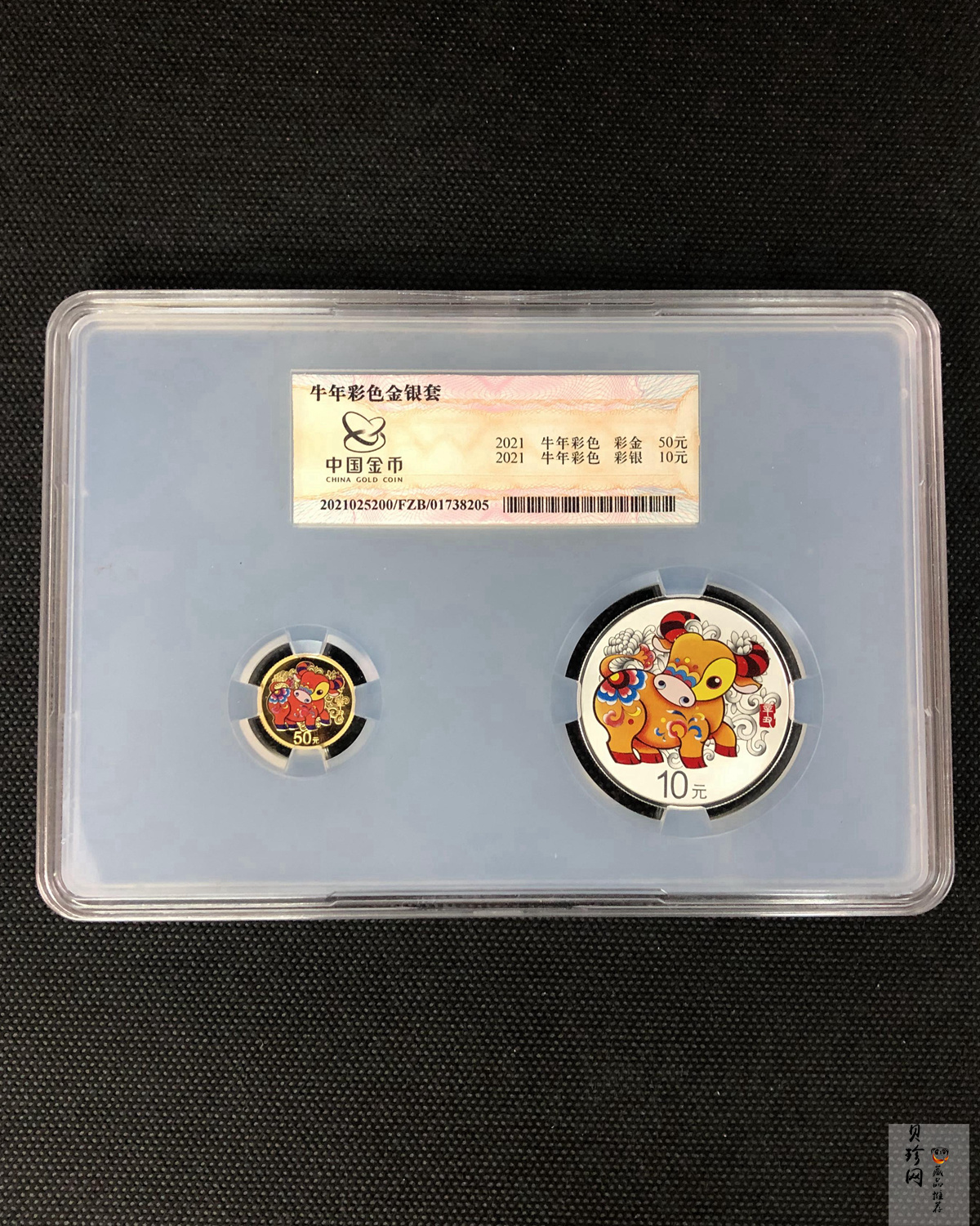 【209190】2021年中国辛丑（牛）年彩色金银币