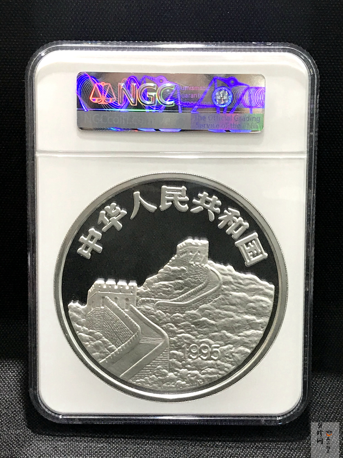 【952005】1995年台湾光复回归祖国50周年-台湾地图1公斤精制银币