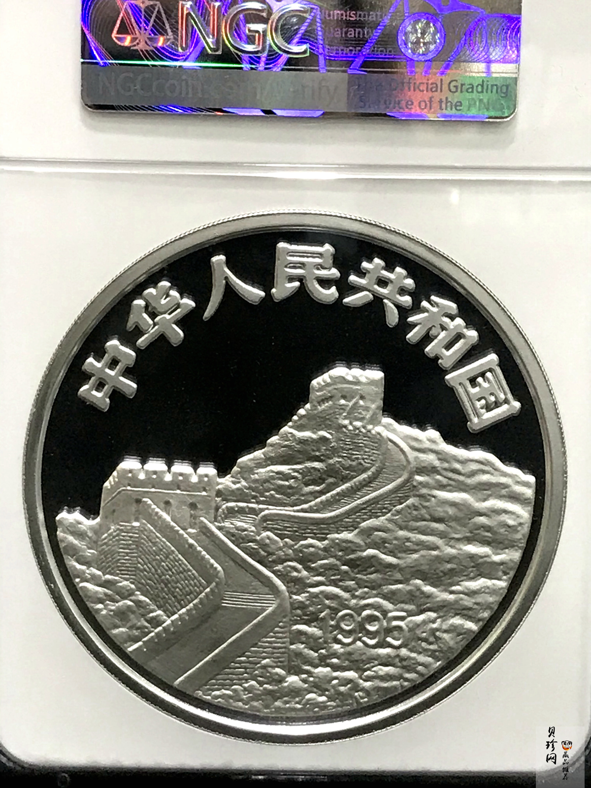【952005】1995年台湾光复回归祖国50周年-台湾地图1公斤精制银币
