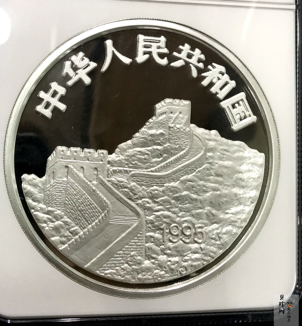 【952005】1995年台湾光复回归祖国50周年-台湾地图1公斤精制银币