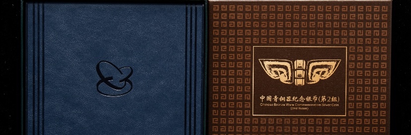 【130503】2013年中国青铜器第（2）组-商·妇好偶方彝1公斤精制银币