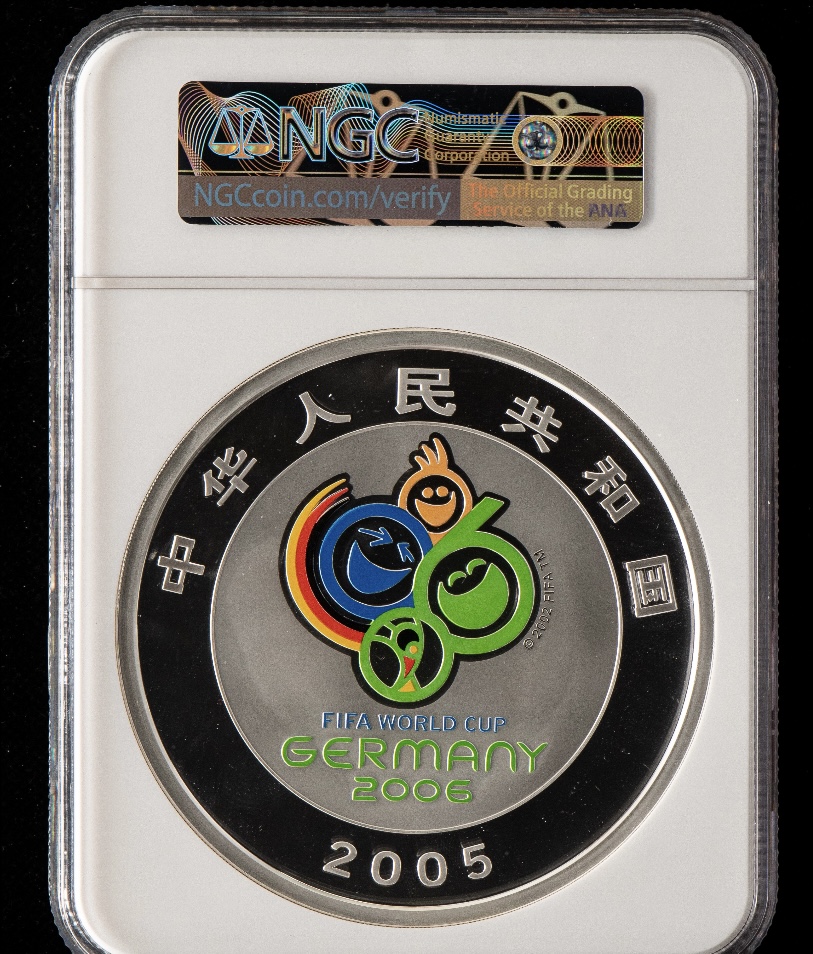 【050302】2006年德国世界杯足球赛1公斤精制银币