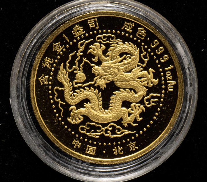 【889220】1988年旧金山国际钱币展销会1盎司金章