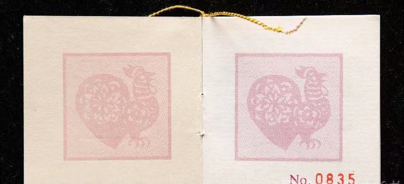【930303】1993中国葵酉（鸡）年1盎司精制金币