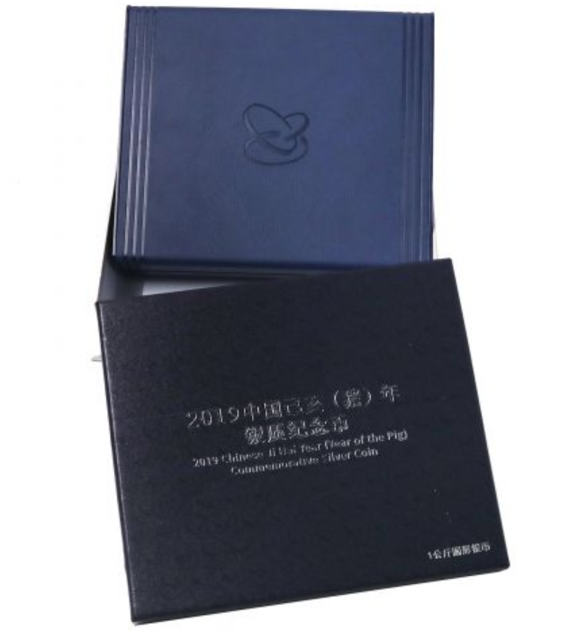 【191115】2019中国己亥（猪）年金银纪念币1公斤圆形银币