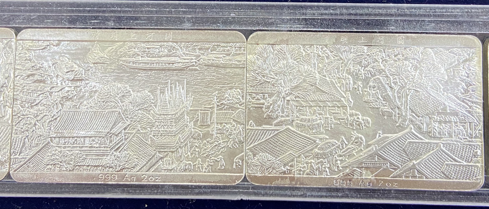 【889090】1998年中国古代名画系列（清明上河图）2盎司长方形精制银币套币