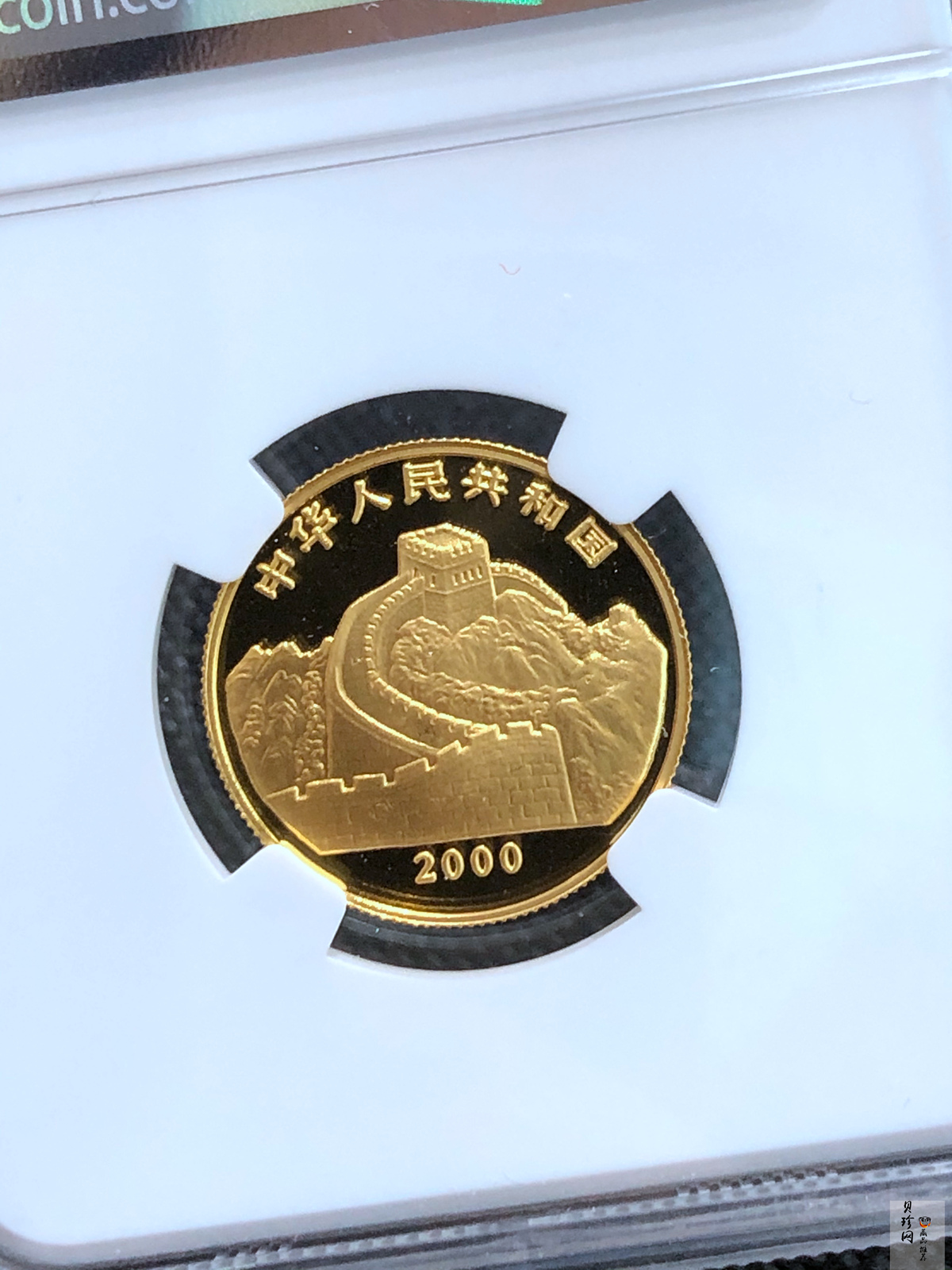 【000401】2000年中国珍禽系列（戴胜鸟）彩色金银纪念币1/4盎司彩色精制金币
