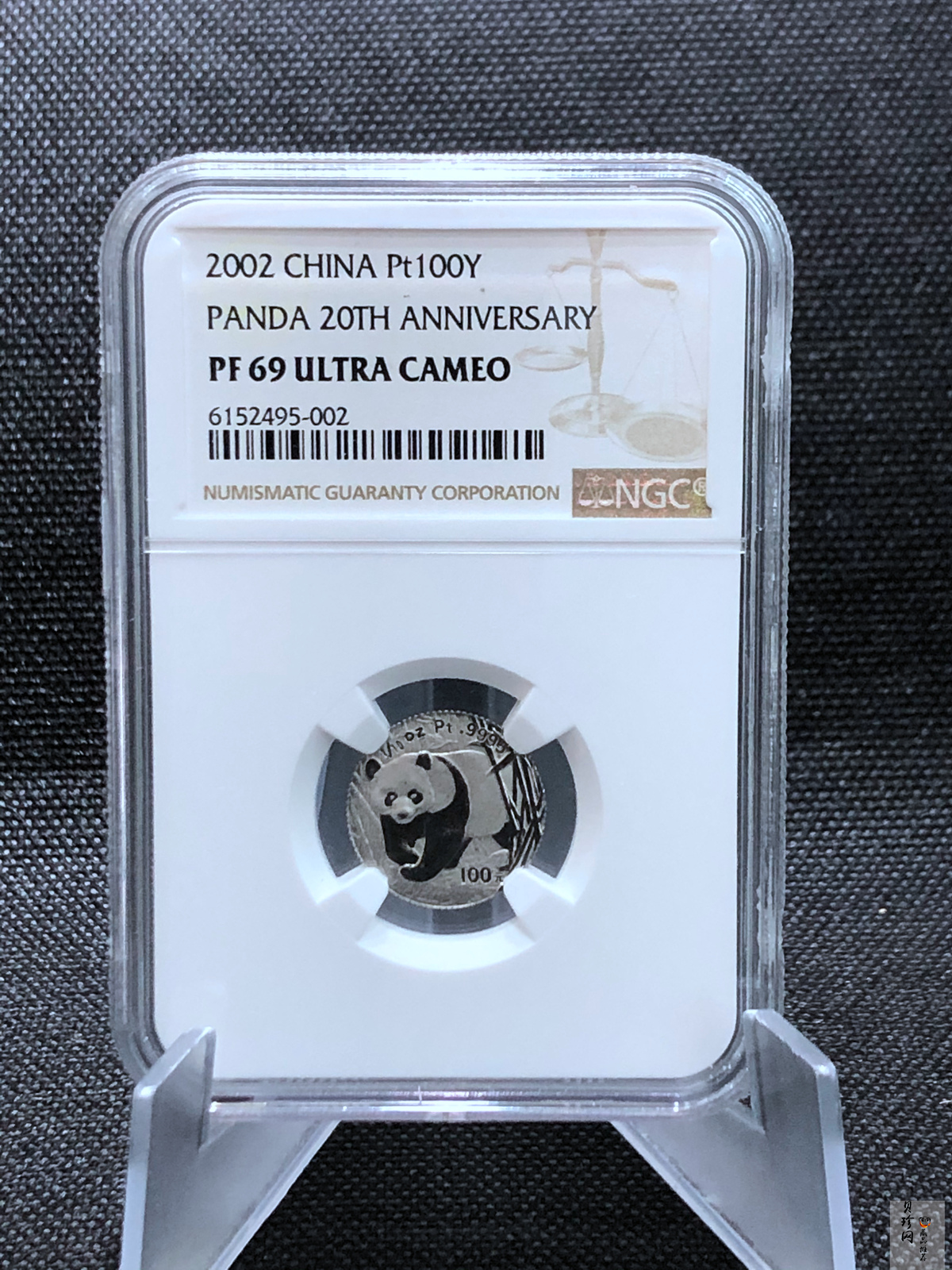 【020202】2002年中国熊猫金币发行20周年银铂纪念币1/10盎司精制铂币