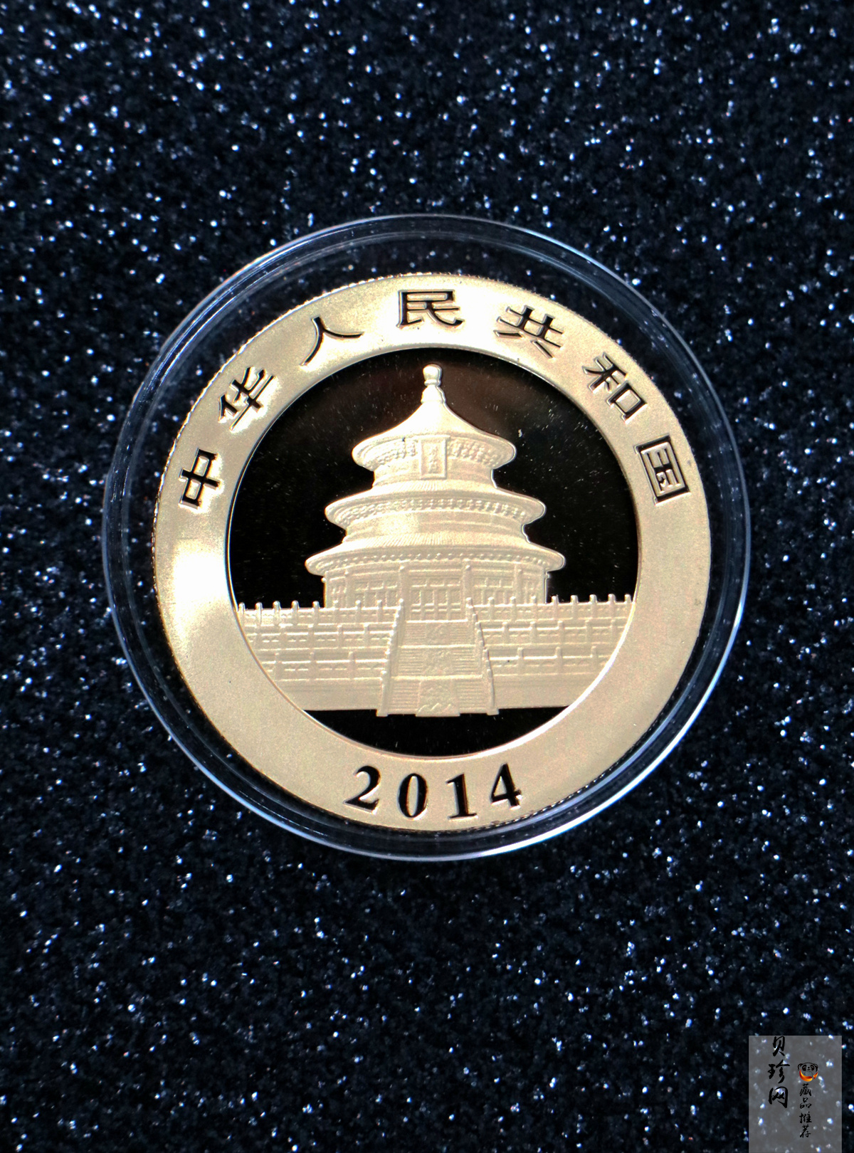 【140105】2014年熊猫1盎司普制金币