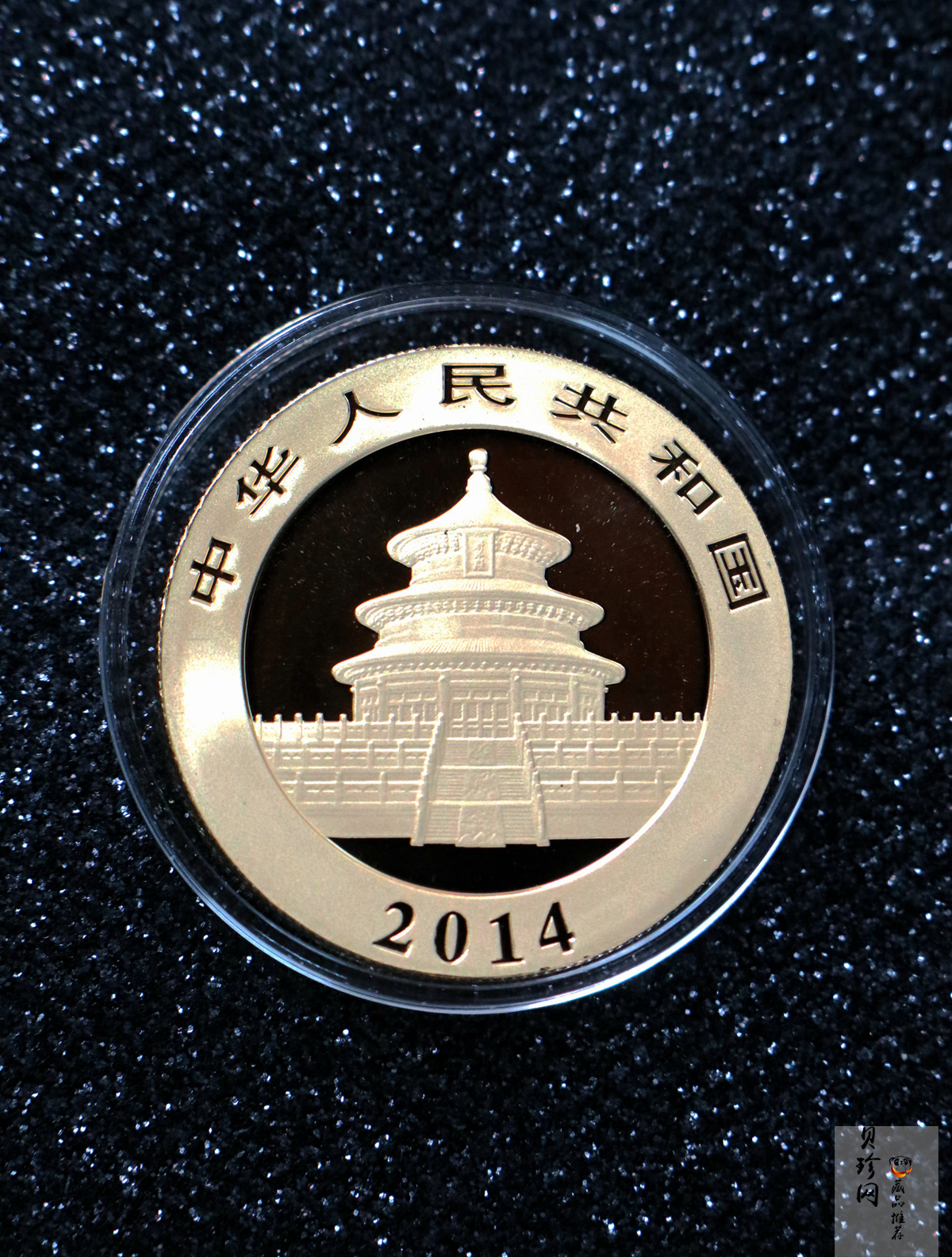 【140105】2014年熊猫1盎司普制金币