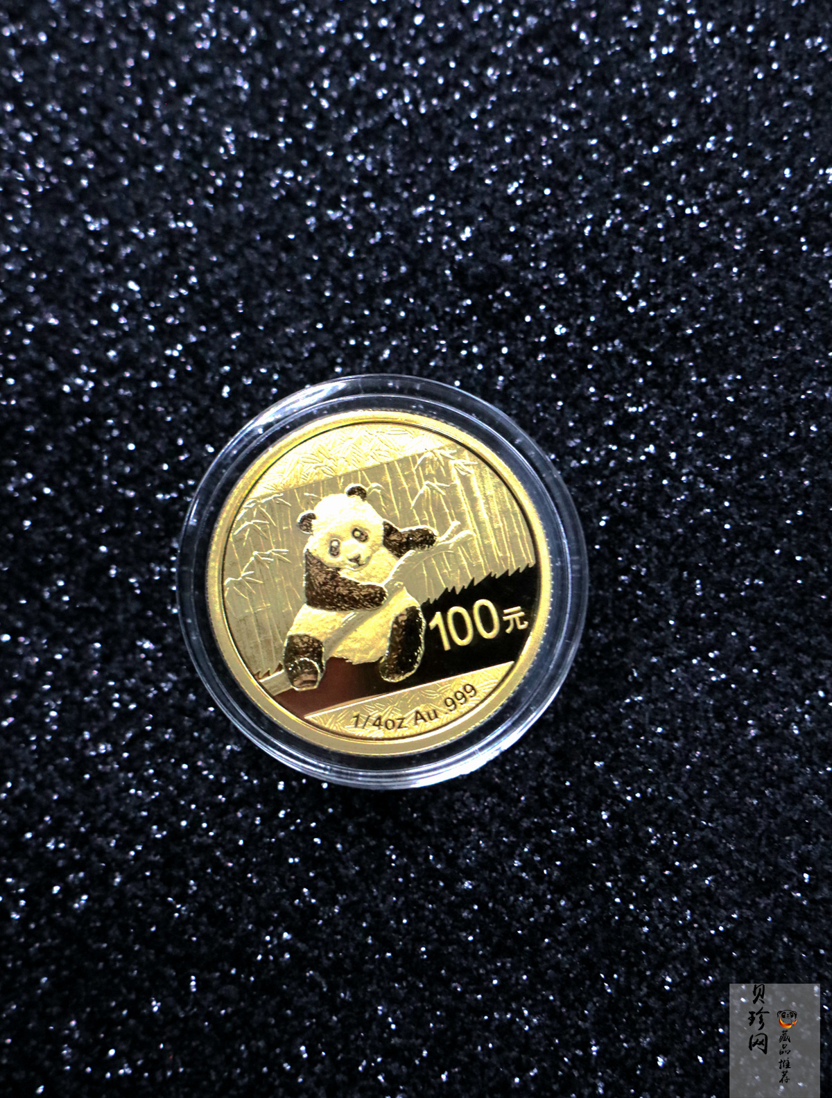 【149050】2014年熊猫普制金币5枚一套