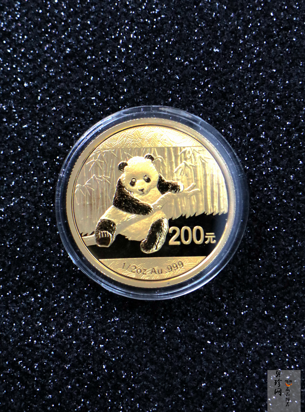 【149050】2014年熊猫普制金币5枚一套