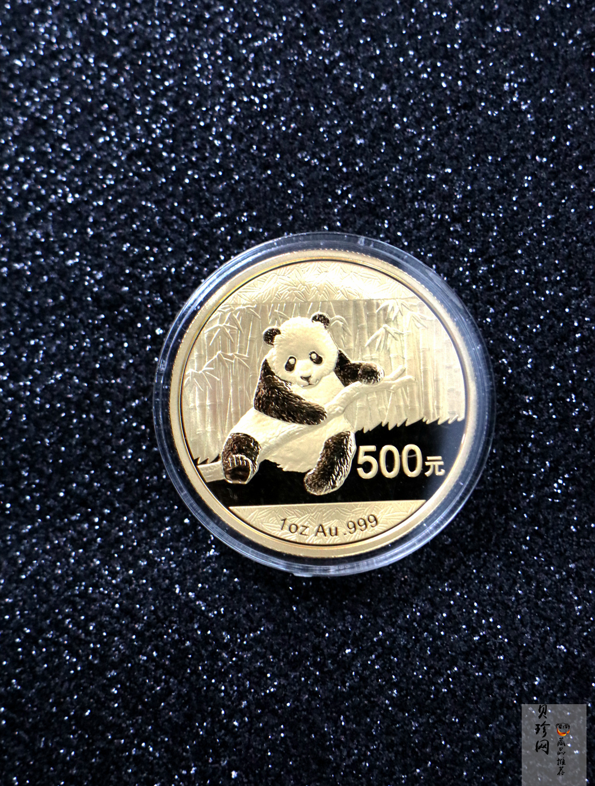【149050】2014年熊猫普制金币5枚一套