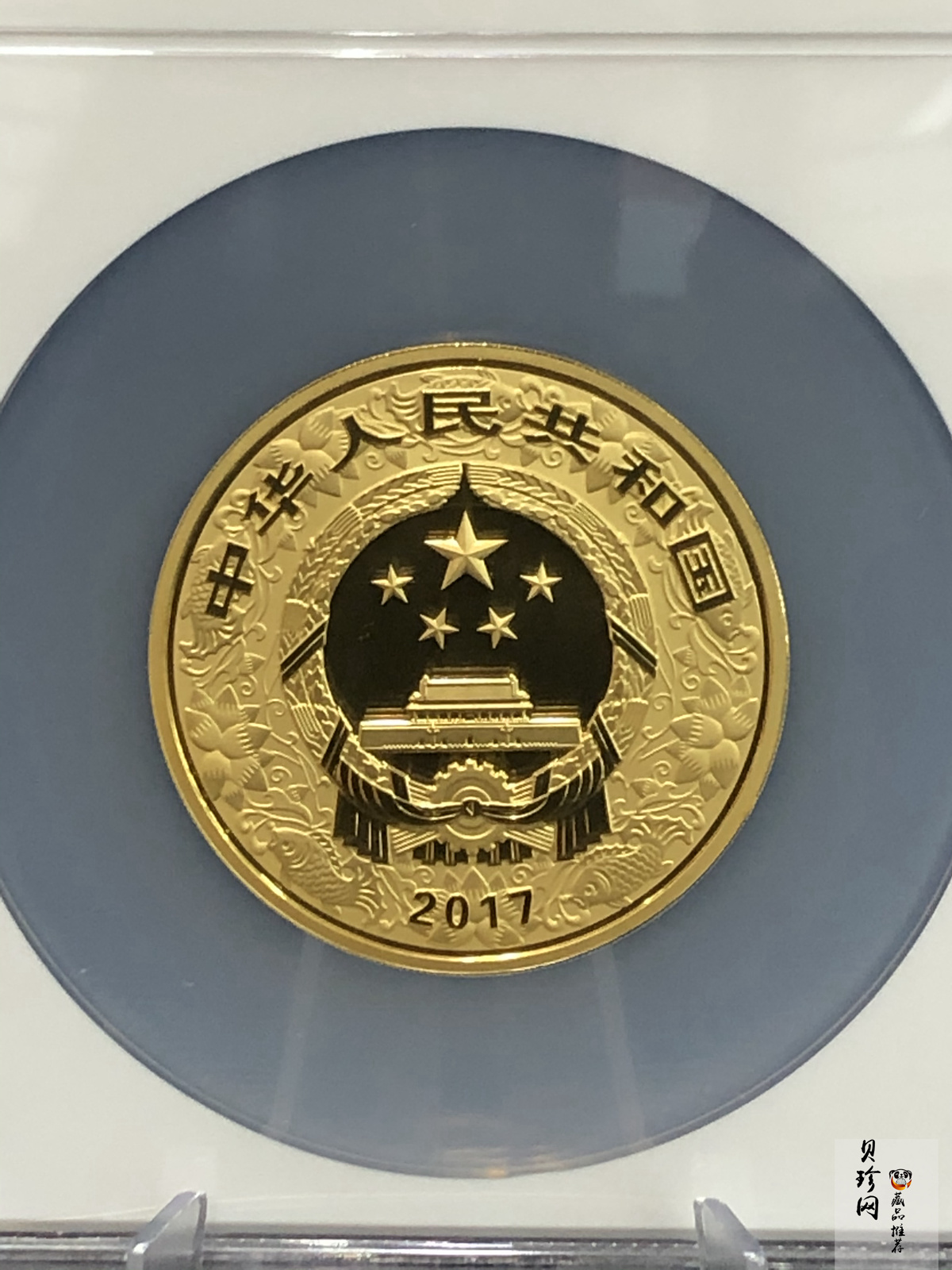 【161511】2017年丁酉（鸡）年生肖流通纪念币-150克彩色精制金币