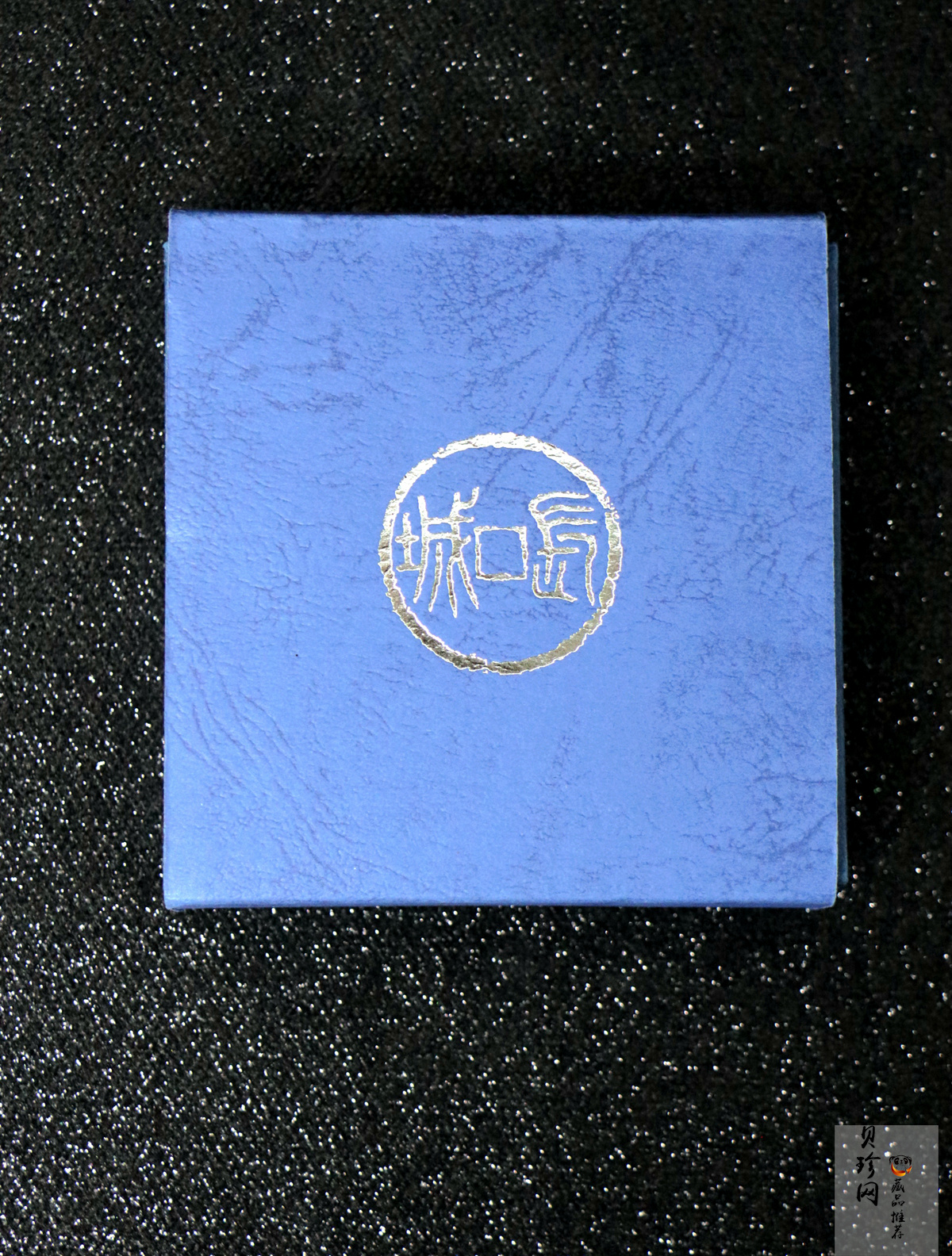【020312】2002中国壬午（马）年金银纪念币-双马图1盎司扇形普制银币