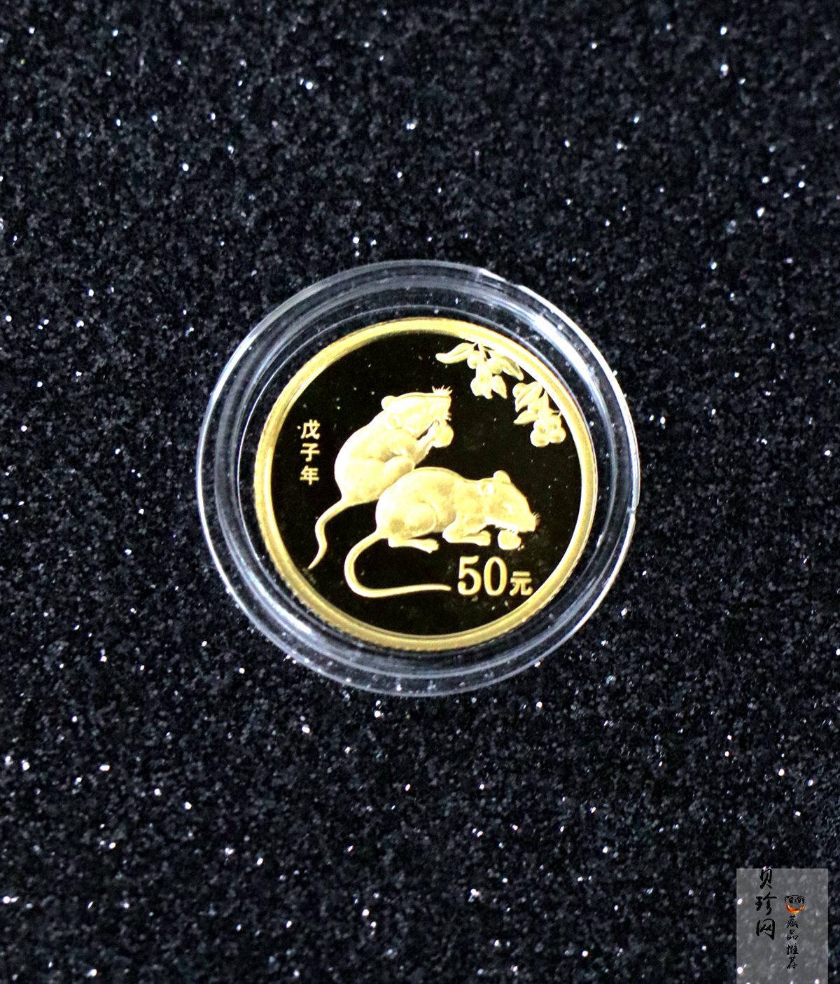【089410】2008年鼠年生肖本色金银币