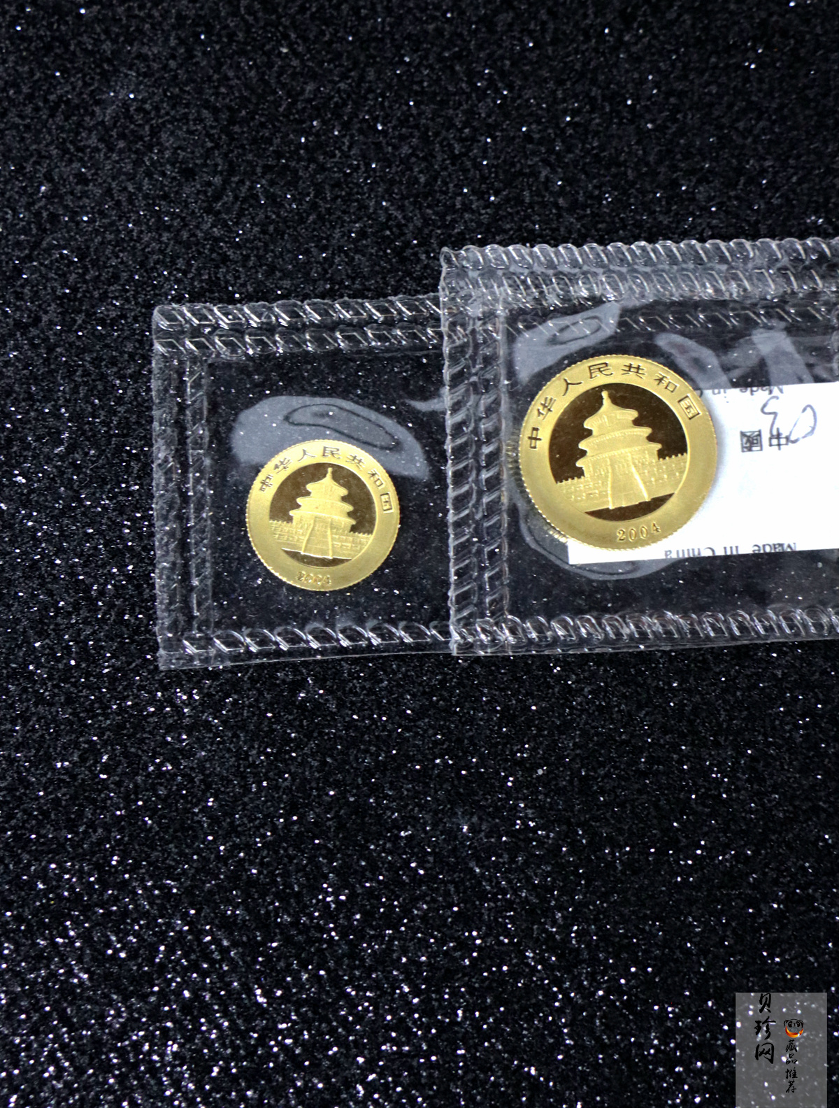 【049110】2004年熊猫普制金币5枚一套