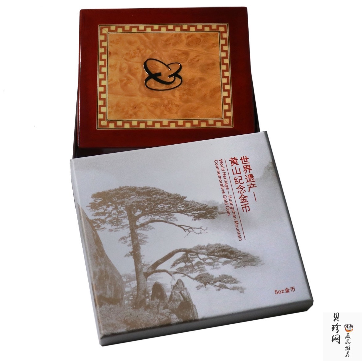【130602】2013年世界遗产-黄山 梦笔生花5盎司精制金币
