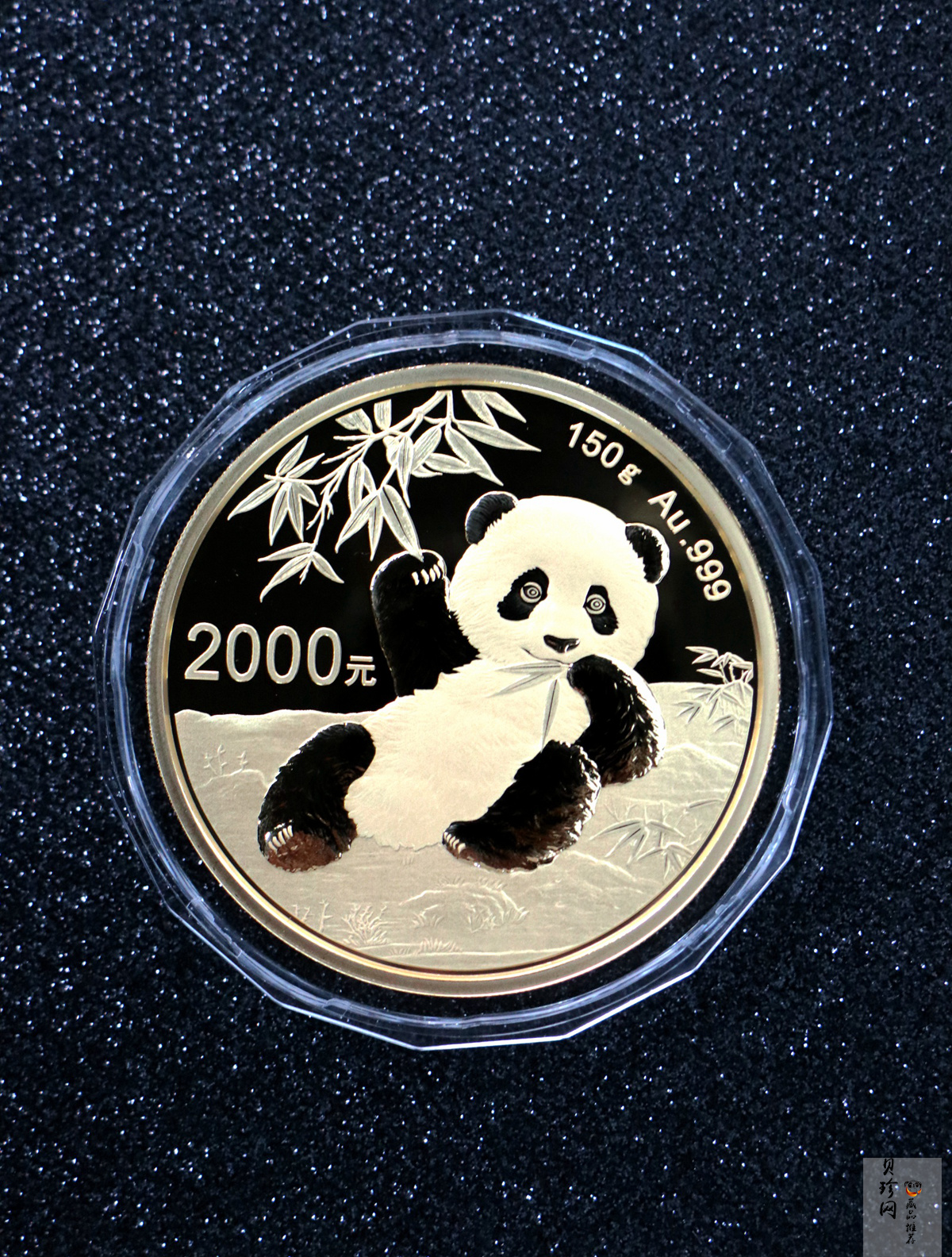 【200108】2020版熊猫金银纪念币150克圆形金币