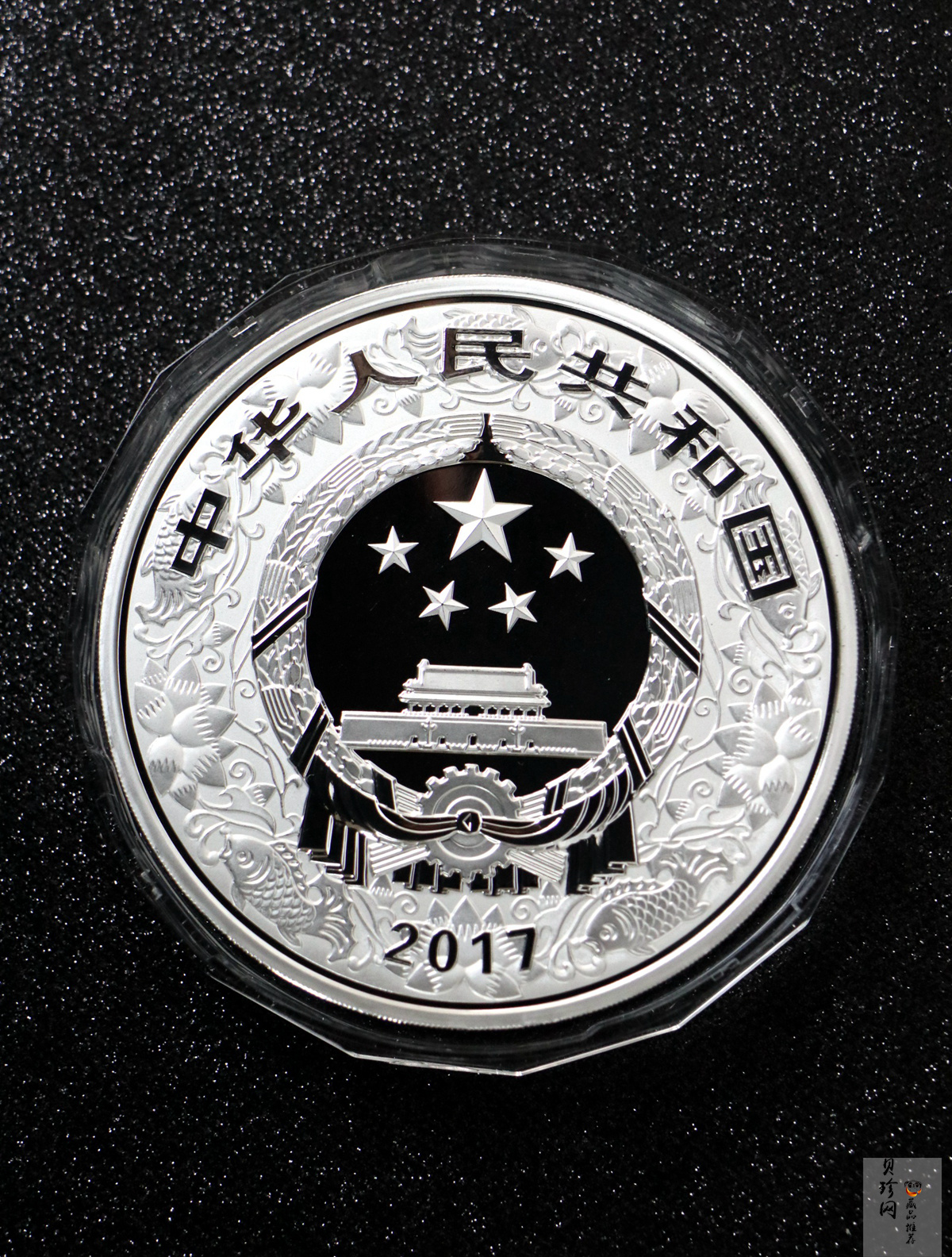 【161515】2017年丁酉（鸡）年生肖流通纪念币-雄鸡1公斤精制银币