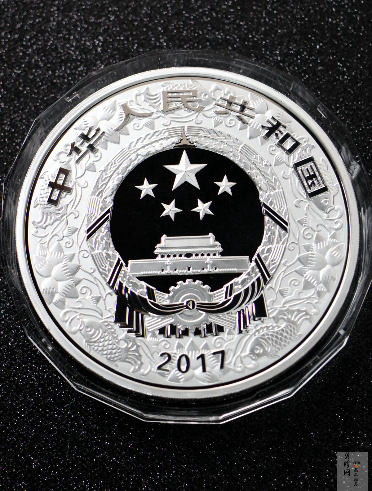【161515】2017年丁酉（鸡）年生肖流通纪念币-雄鸡1公斤精制银币