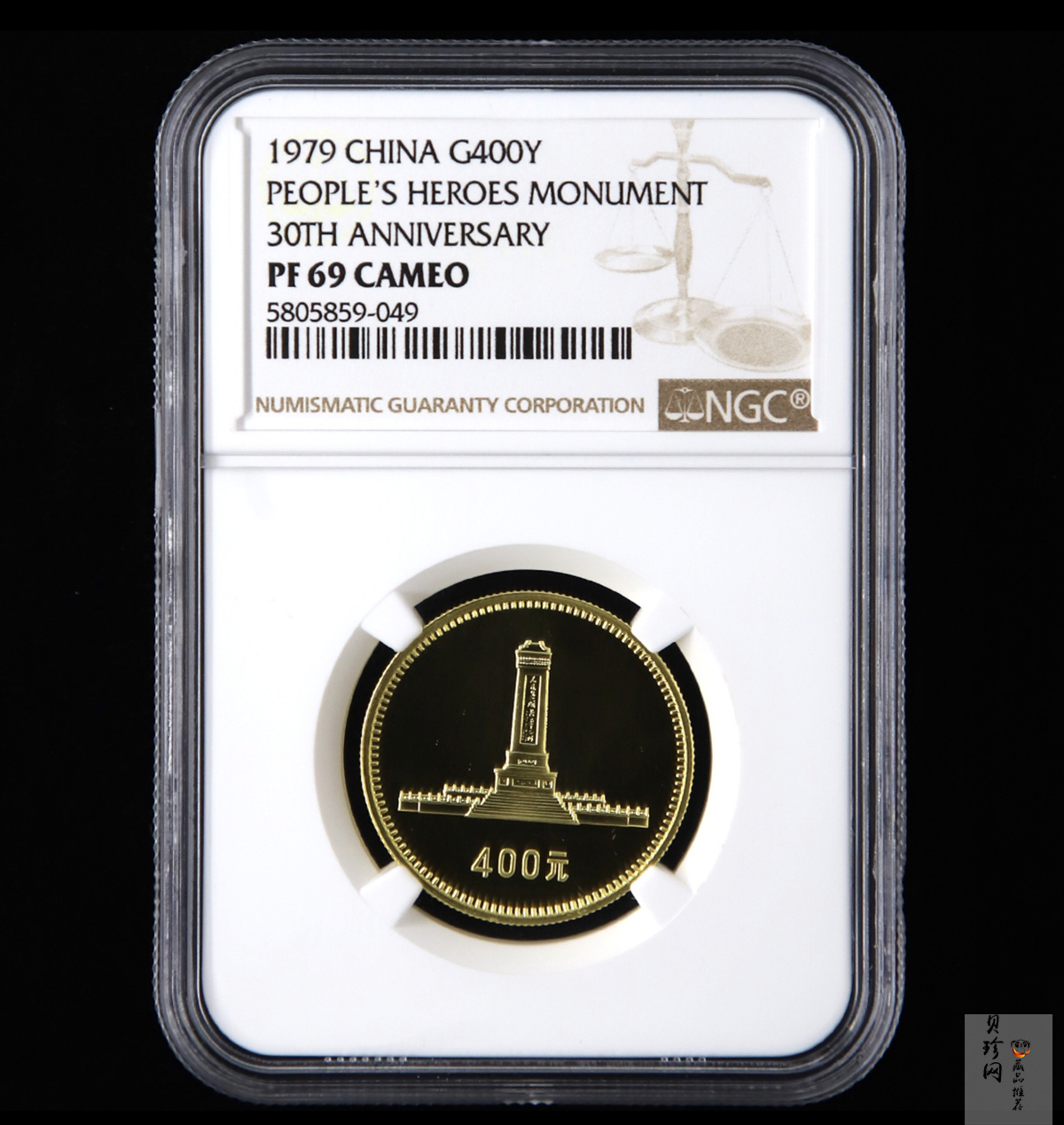 【799010】1979年中国人民共和国成立30周年1/2盎司精制金套币四枚一套