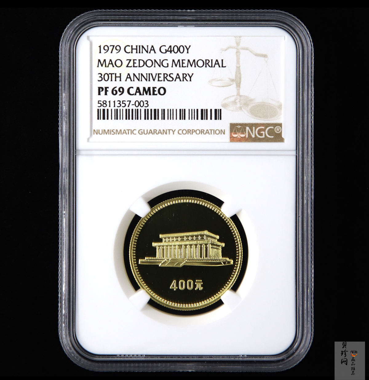 【799010】1979年中国人民共和国成立30周年1/2盎司精制金套币四枚一套