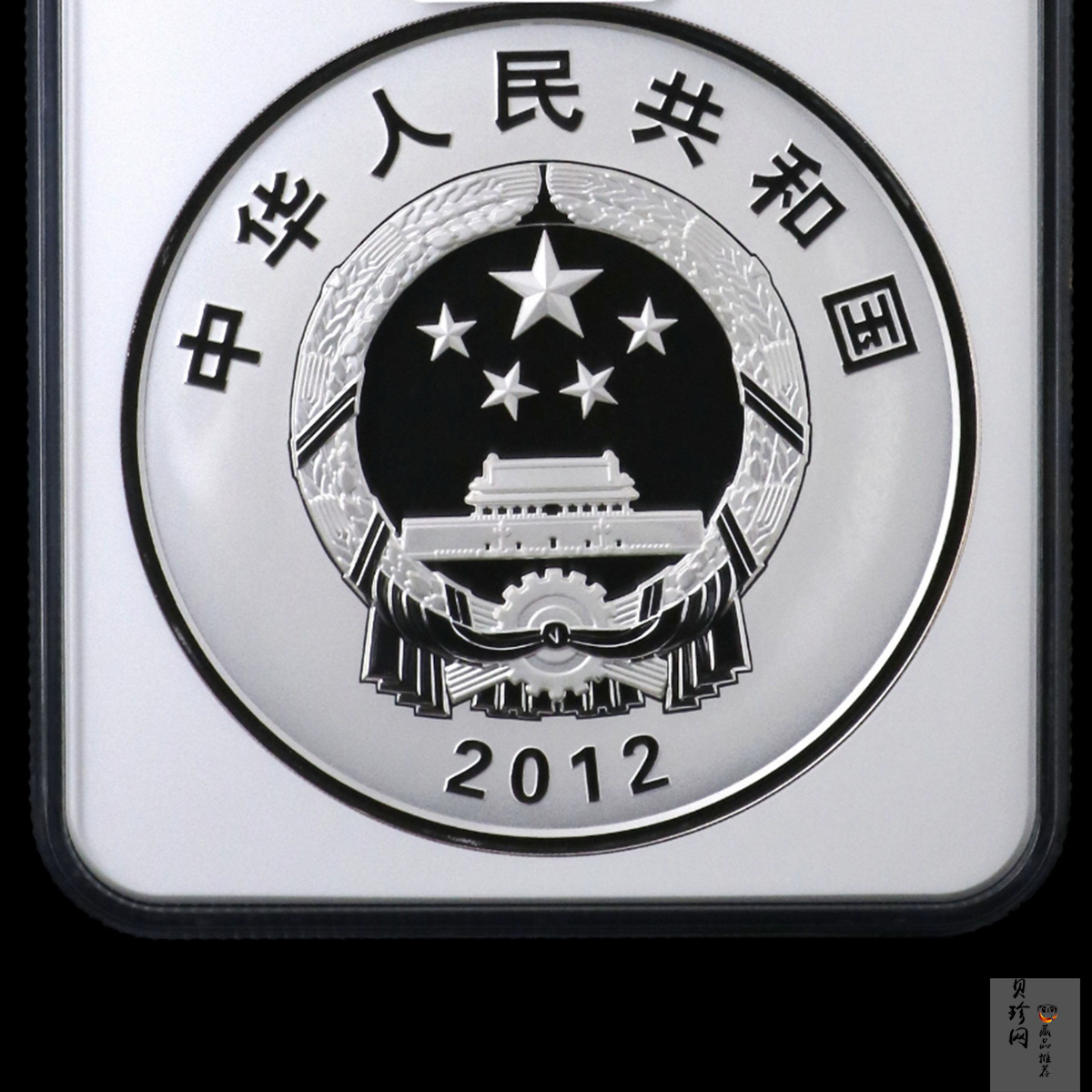 【121103】2012年中国人民解放军海军航母辽宁舰1公斤精制银币