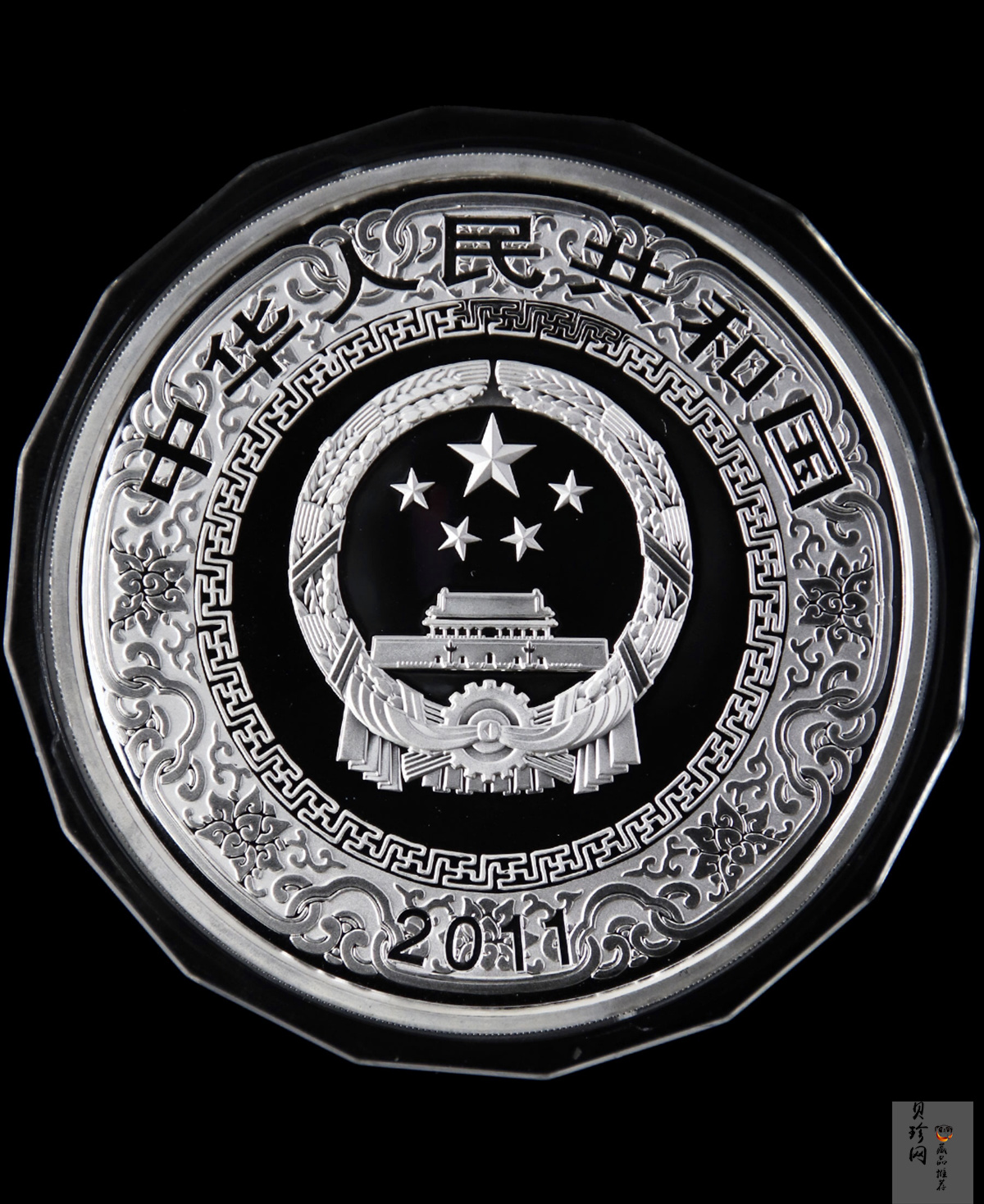 【111607】2011年中国古典文学名著《水浒传》第（3）组-忠义堂1公斤精制彩银币
