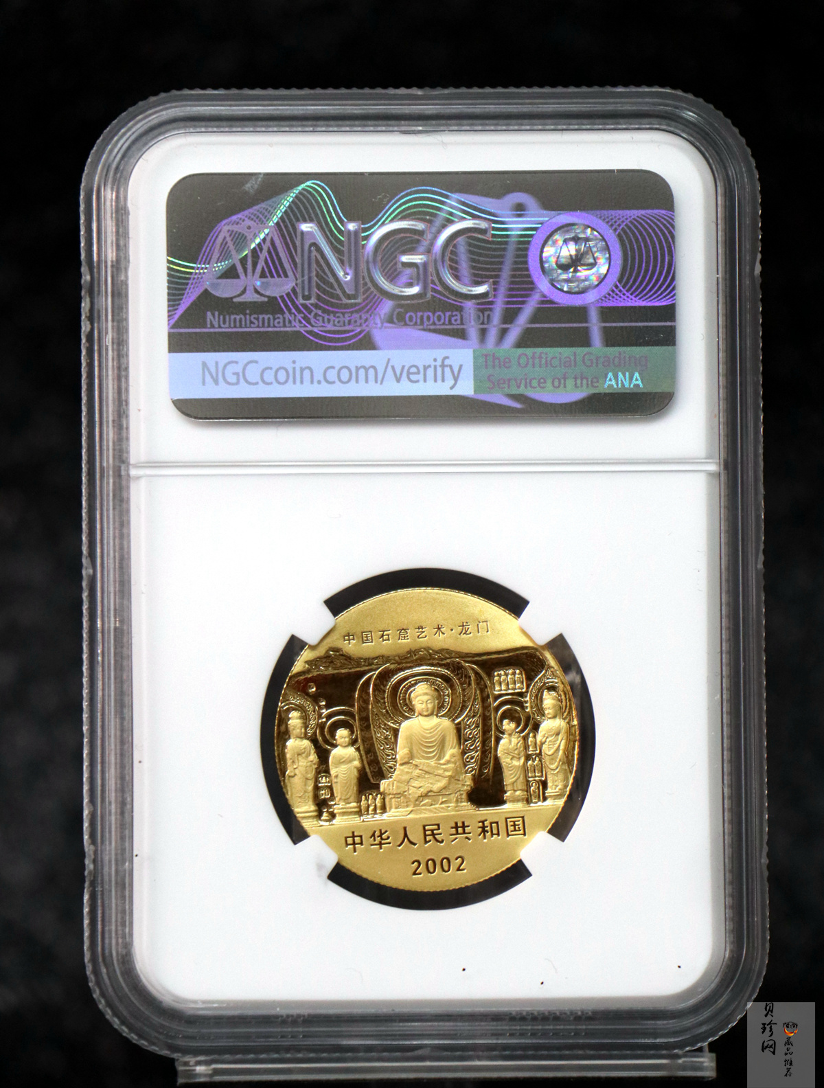 【020502】2002年中国石窟艺术（龙门）金银纪念币-飞天图1/2盎司精制金币
