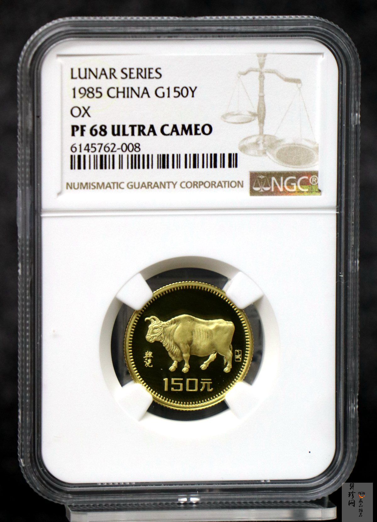 【850201】1985中国乙丑（牛）年-五牛图8克精制金币