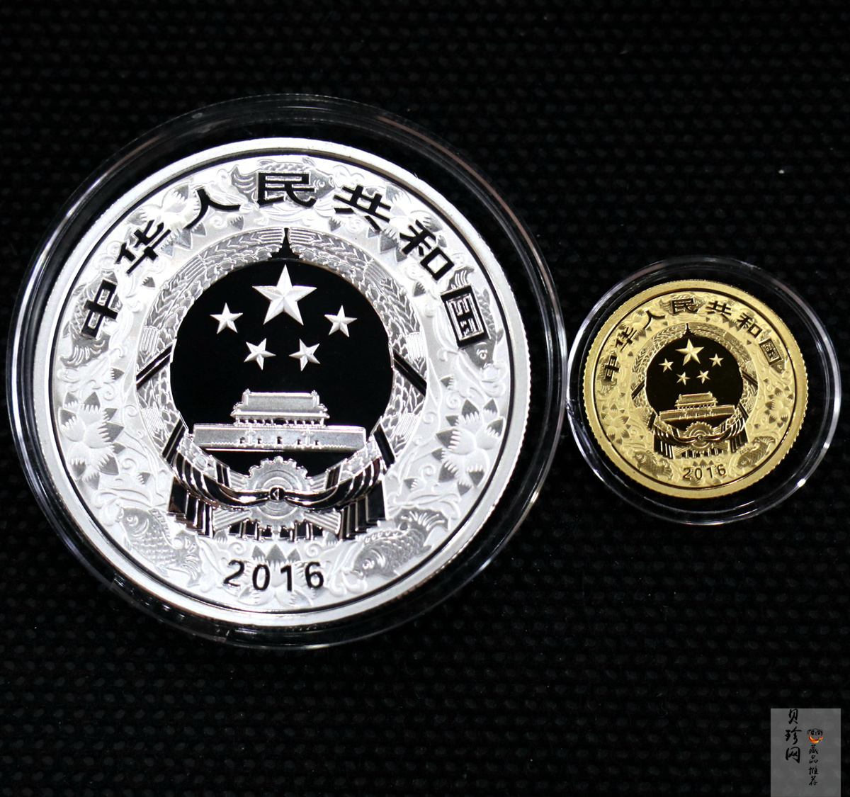 【169020】2016年丙申猴年生肖精制彩金银币2枚一套