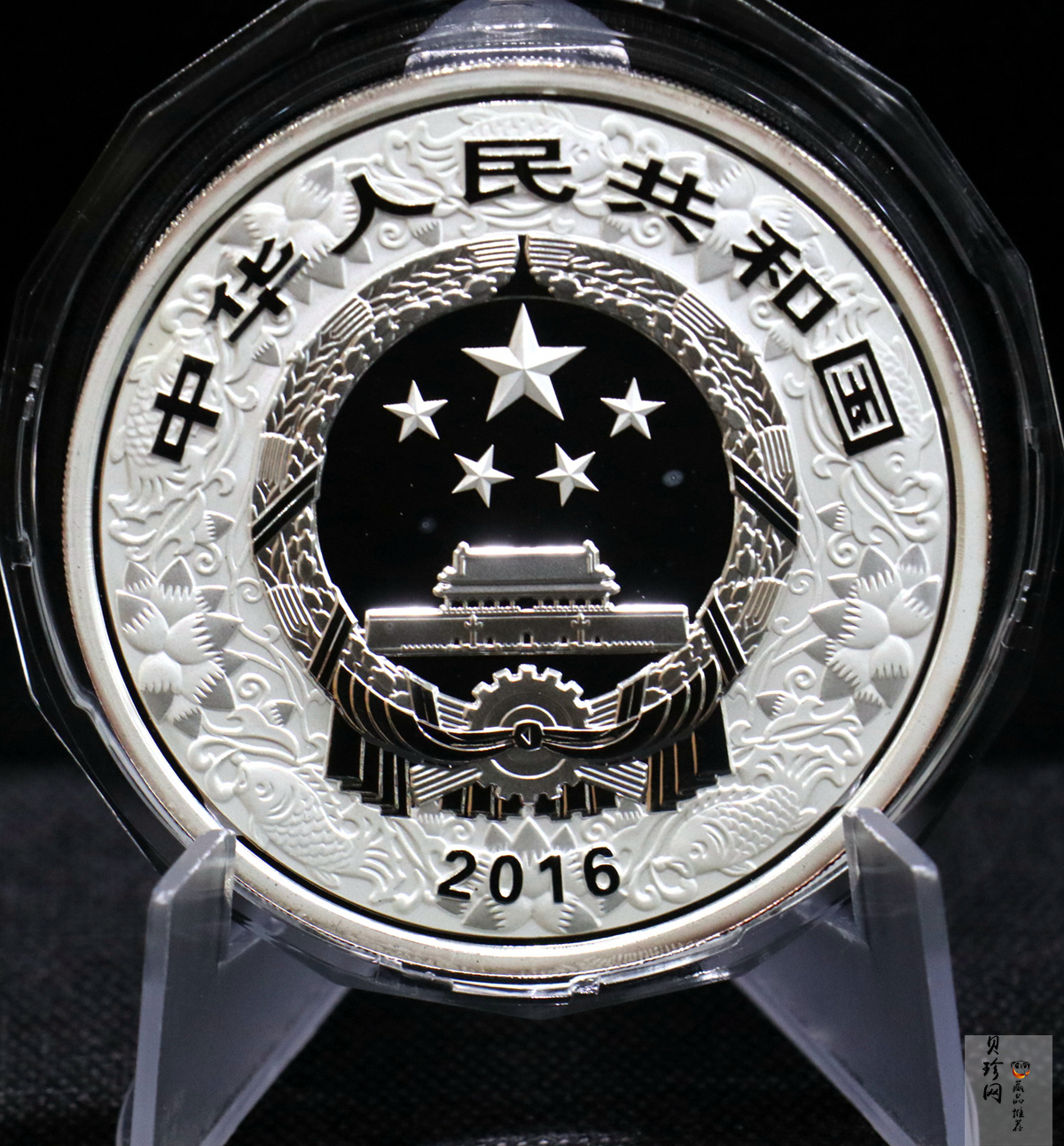 【151412】2016年丙申猴年生肖5盎司彩色精制银币