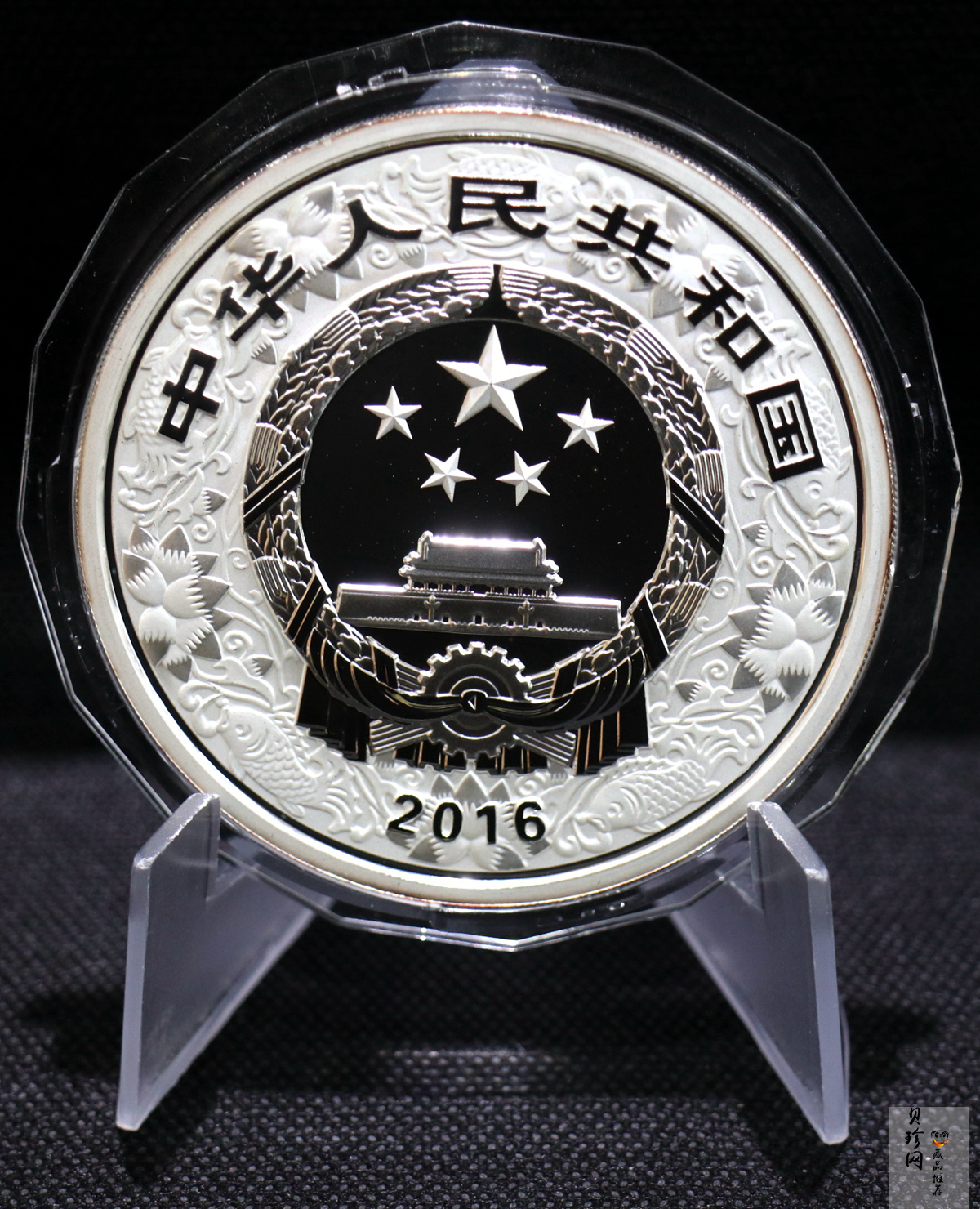 【151412】2016年丙申猴年生肖5盎司彩色精制银币