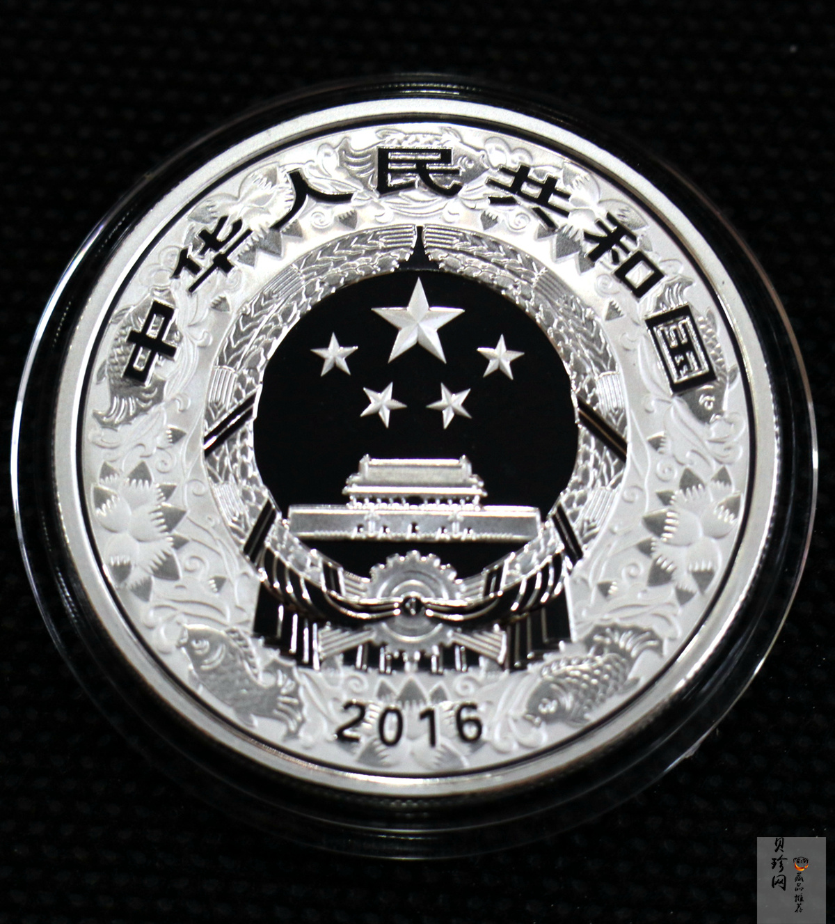【151404】2016年丙申猴年生肖1盎司彩色精制银币