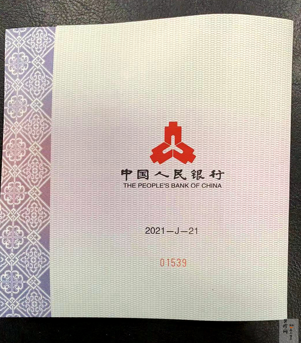 【210111】2021版熊猫1公斤圆形精制银币