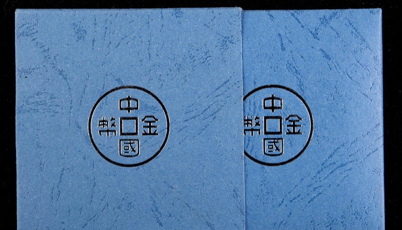 【000308】2000中国庚辰（龙）年金银纪念币-彩龙图1盎司彩色精制银币