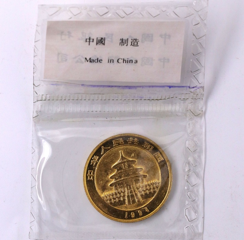 【949330】1994年熊猫1/2盎司精制金币