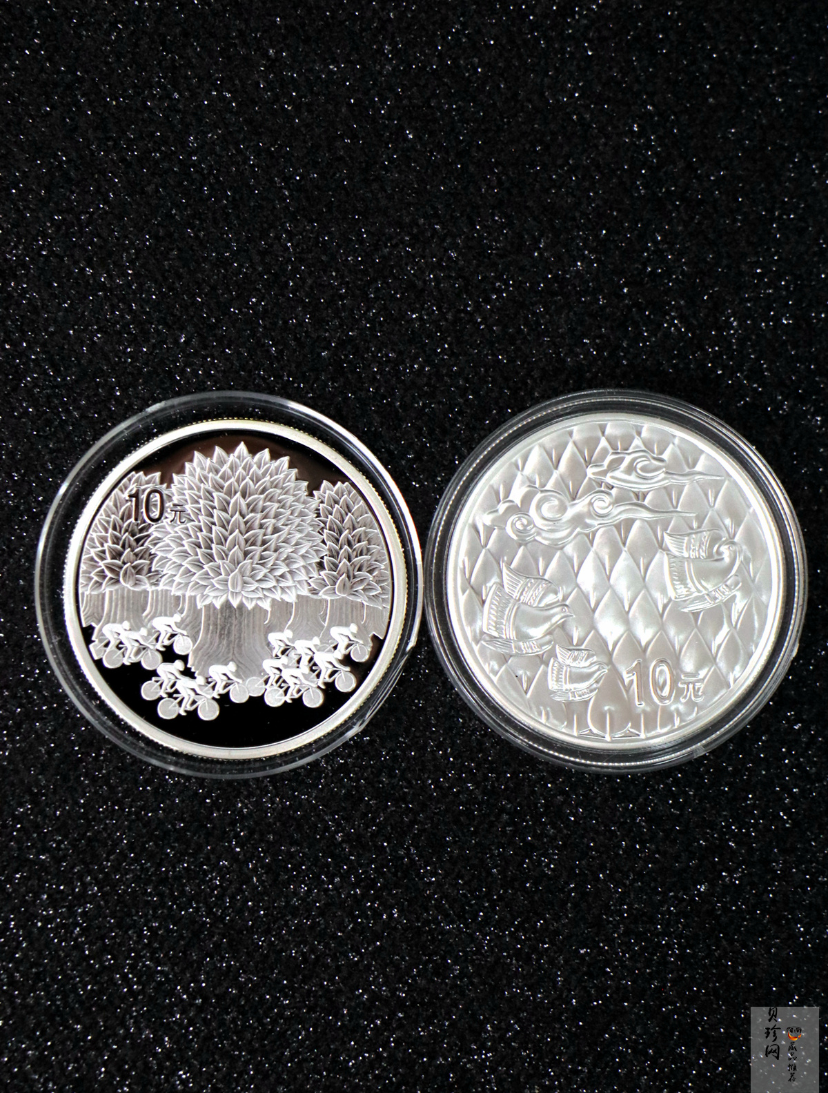 【039190】2003年环境保护——植树节1盎司精制银币2枚一套