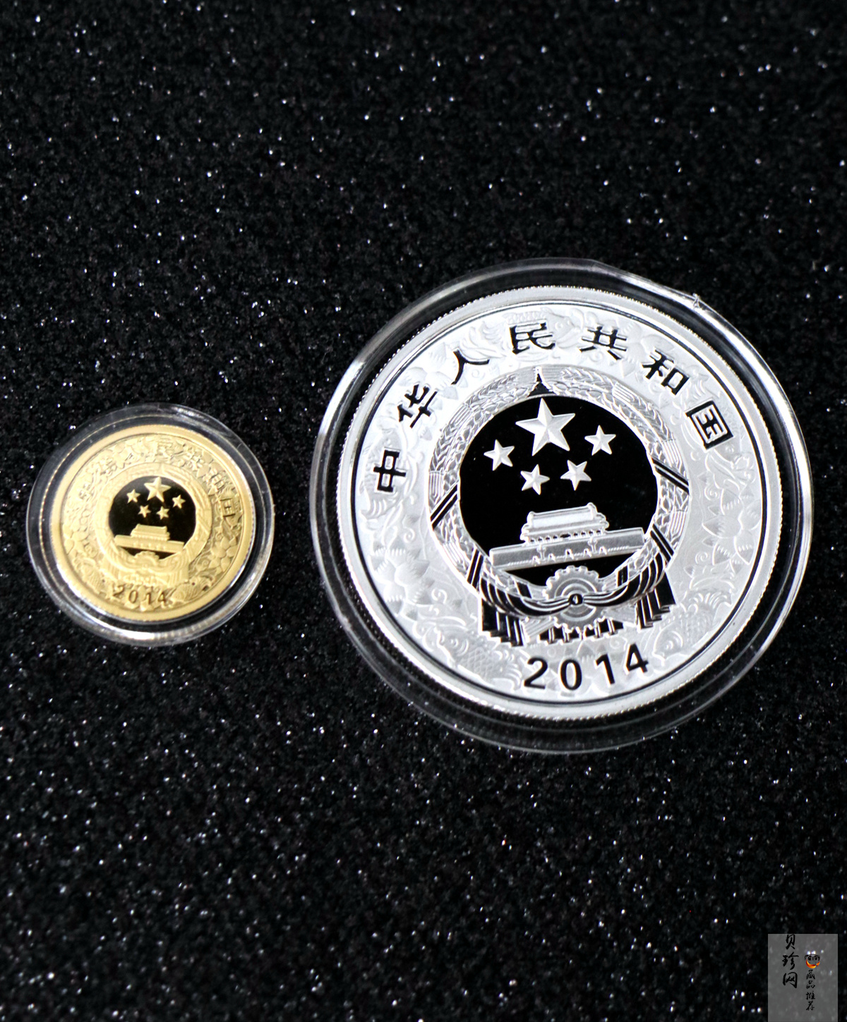 【149010】2014年甲午马年生肖精制金银币2枚一套