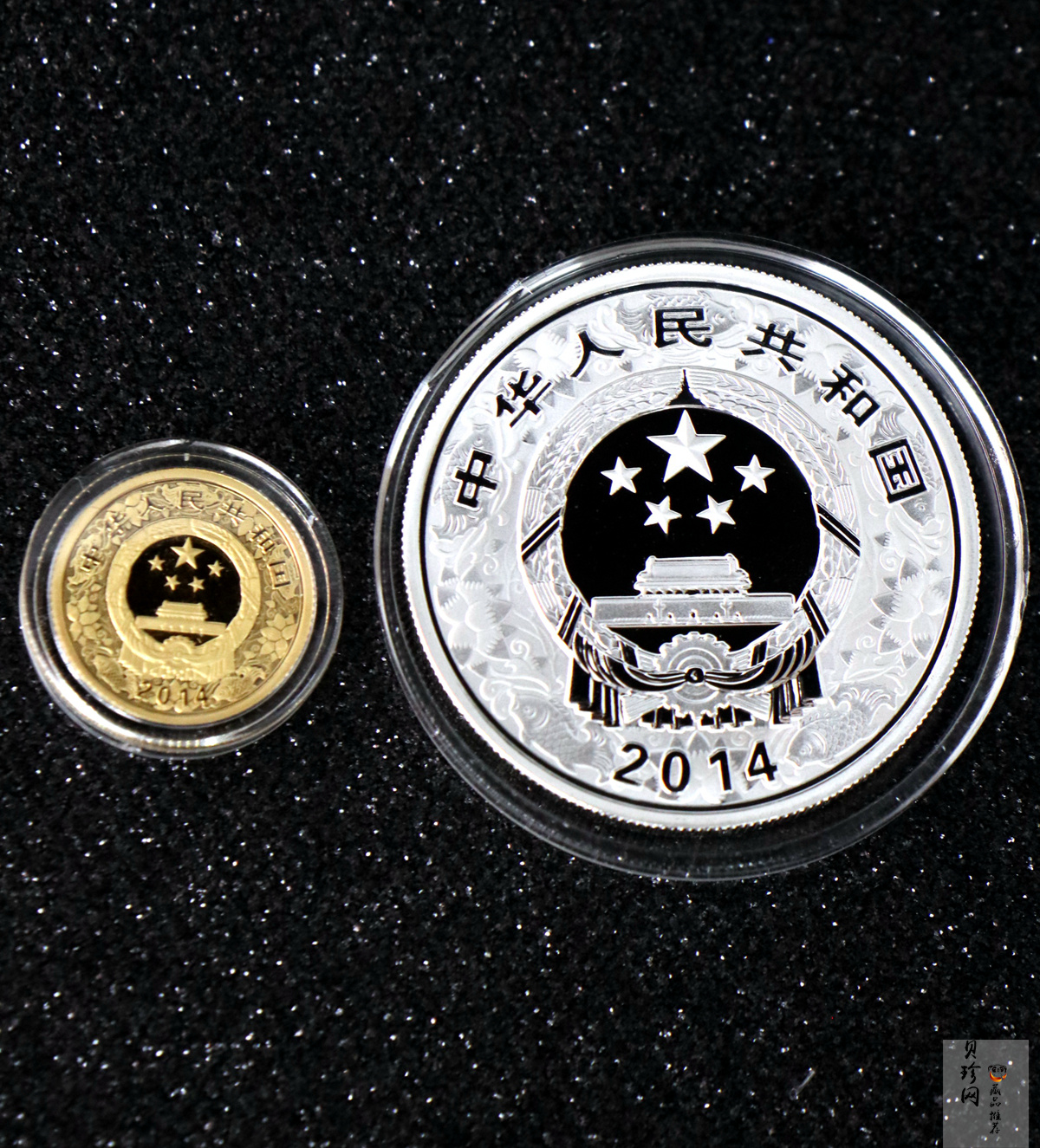 【149010】2014年甲午马年生肖精制金银币2枚一套