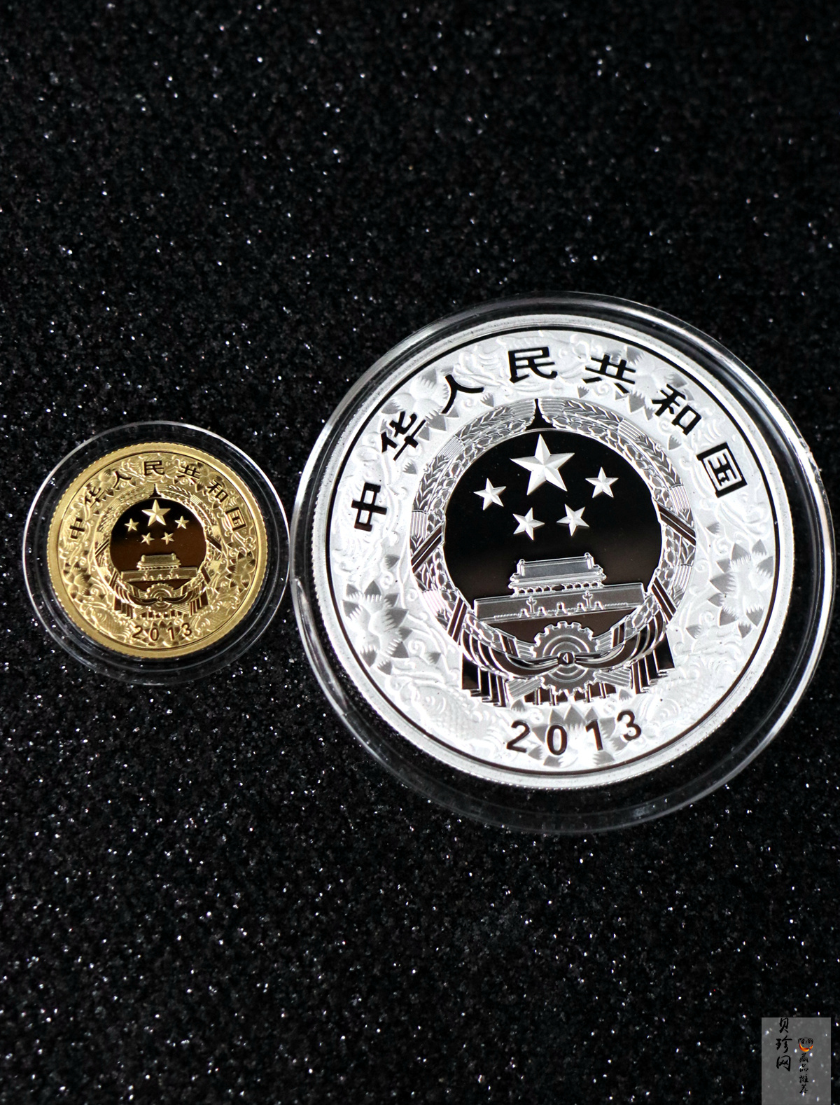 【139010】2013蛇年生肖金银币2枚一套