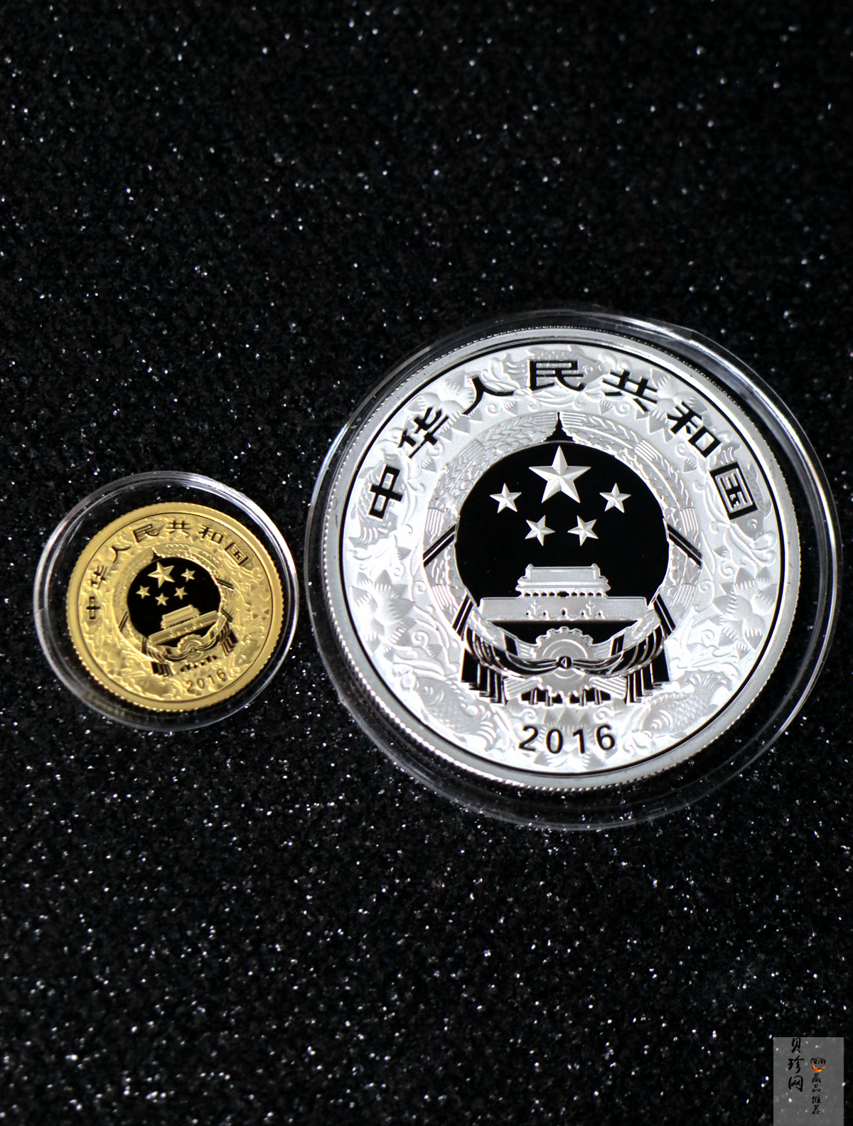 【169020】2016年丙申猴年生肖精制彩金银币2枚一套